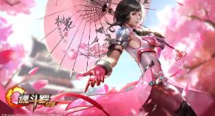 刺激战场免打扰设置攻略 轻松开启静音模式 畅玩无干扰